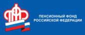 Пенсионный фонд